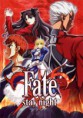 /album/fotogaleria/fate-stay-night-jpg/